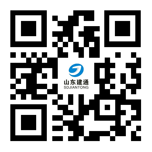 山东建通工程科技有限公司