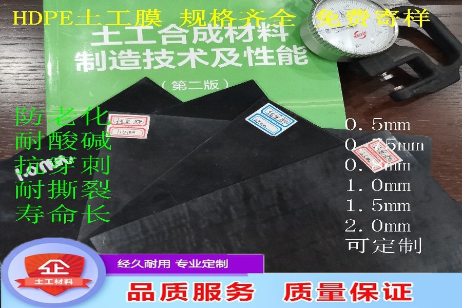 手机图片 1373(1).jpg